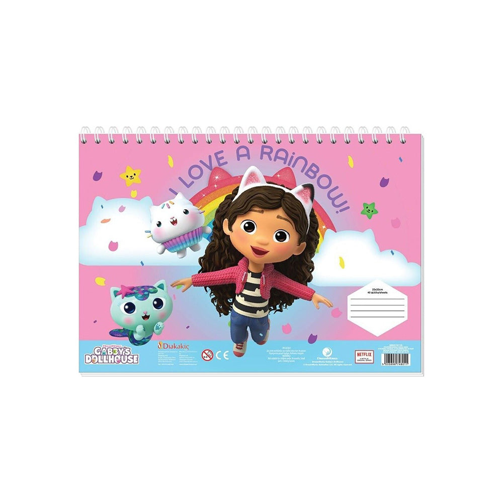 Μπλοκ Ζωγραφικής & Αυτοκόλλητα-Στένσιλ Gabby's Dollhouse 23x33 Εκ 40Φυλ 2 Σχέδια - 1 Τμχ